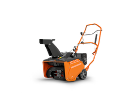 SINGLE STAGE SNOBLOWER SS21 COMMERCIAL REM - ARIENS 938035