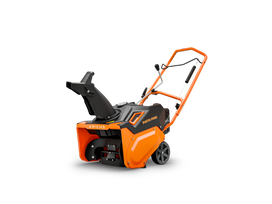 SINGLE STAGE SNOBLOWER PATH-PRO SS21E REM - ARIENS 938037