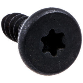 SHOULDER SCREW HAND GUARD  #545127301
